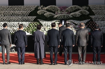 조문하는 윤석열 대통령