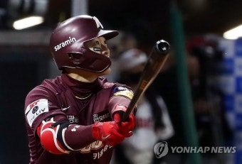 키움 송성문 2루타