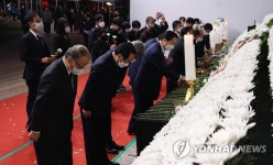 이태원 참사 합동분향소 찾은 일한의원연맹 의원들