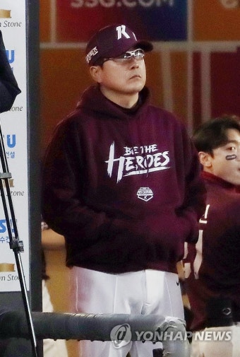 경기 지켜보는 키움 홍원기 감독