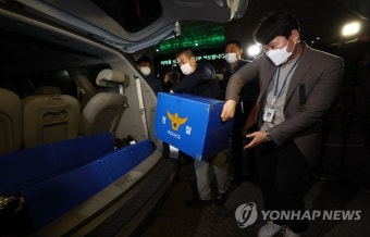 대통령실, 경찰 '셀프수사'에 
