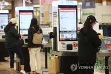 장 보기 겁나는 물가