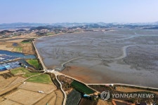 유네스코 세계자연유산 신안 갯벌