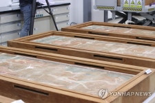 문화재보존과학센터서 보존처리 중인 국보 영주 부석사 조사당 벽화