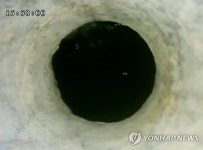 봉화 광산사고…구조 예정 지점 내시경 촬영