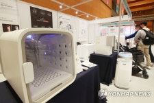 건강부터 생활까지…반려동물 용품 한자리에