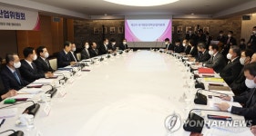 제1차 국가첨단전략산업위원회