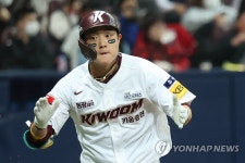 선취점 만든 김태진!