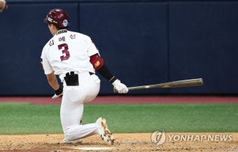 키움 김혜성 '안 맞네…'
