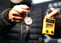 김진태 강원지사 봉화 광부 강원도민 2명 기적 생환에 감사