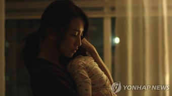 '첫번째 아이' 박하선 