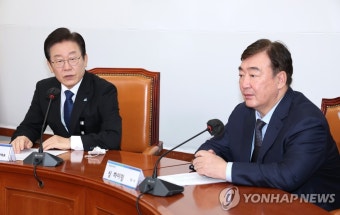 이재명 대표, 주한중국대사 접견