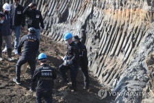 경찰, 봉화 광산 현장감식…시료채취·안전관련서류 넘겨받아