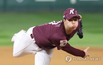 안우진 '단 한 점도 허락하지 않겠다'