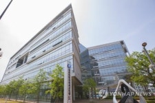 세종교육청, 학교안전과·미래교육과·진로교육원 신설
