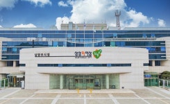법원 남양주 별내동 창고 공사 중지 명령 부적절