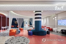 신세계프라퍼티, 클래스콕 그랜드 오픈
