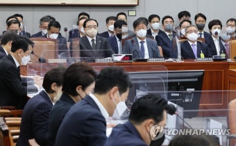 대통령비서실·국가안보실·대통령 경호처 국감