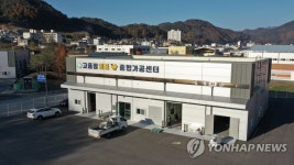상관농협만덕산토종꿀작목반농축장 | 인제 벌꿀 원정 농축 불편 끝…고품질 가공센터 본격 가동
