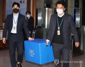 경찰청 압수수색 마친 이태원 참사 수사본부