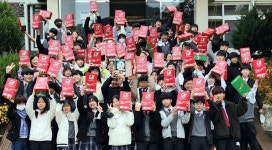 [인천소식] 강화 삼산승영중, 해외 소외계층에 성탄 선물 전달