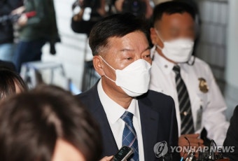 [1보] '서해 피격' 김홍희 前해경청장 구속적부심 청구