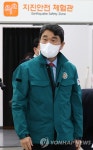 학생 안전체험교육원 방문하는 이주호 부총리