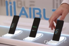 궐련형 전자담배 릴 에이블 프리미엄