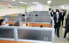 서민금융통합지원센터 방문한 김소영 부위원장