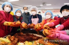방이2동 김장 나누기 행사 참여한 서강석 송파구청장