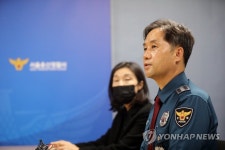 국민의힘 이태원 특위 면담하는 임현규 서장