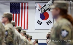 주한미군 순환배치 임무교대식