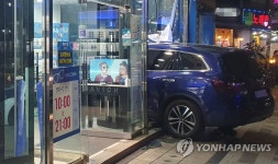 양천구서 SUV 차량이 상가로 돌진