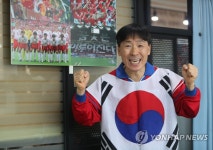 태극 조끼 입은 박용식