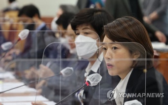 대통령실의 MBC 전용기 탑승 불허 통보 관련해 의사진행발언하는 고민정 의원