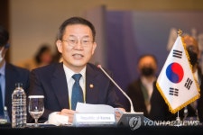 개회사 하는 이종호 장관