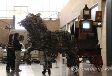 국립현대미술관, 백남준 효과 기획전