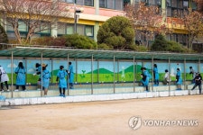 한국우편사업진흥원, 벽화 그리기 봉사활동 진행