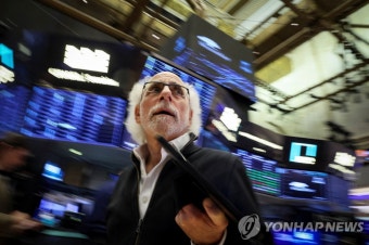 뉴욕증시, CPI 예상보다 빠른 둔화에 환호…나스닥 7.35%↑마감