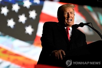 [美중간선거] 트럼프 거센 후폭풍…