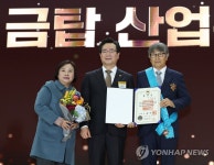 해평농장 양승호 대표, 농업인의 날 금탑산업훈장