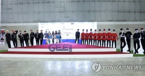 ㈜대아글로벌엔터테인먼트 | '2022 글로벌엔터테인먼트 엑스포' 개막