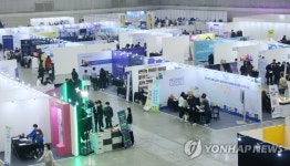 K-엔터 해외 진출 돕는다…글로벌 엔터테인먼트 엑스포 개막