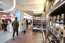 편의점의 새로운 변신, 도어투성수 오픈