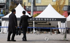 [이태원 참사] 사망 1명 늘어 157명…뇌사 판정 후 장기기증 장병