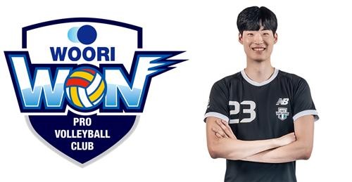 프로배구 팀 우리카드, 박준혁과 FA 계약 체결로 다음 시즌 강화 기대