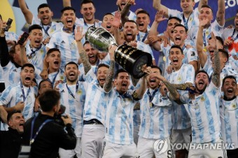 코파 우승 기세로…아르헨티나, 메시 등 월드컵 최종명단 발표