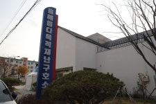 포항지진 5년, 달라진 흥해읍…부서진 5개 아파트 변신중