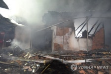 대전 유성구 대정동 단독주택 화재