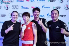 오연지, 아시아복싱선수권 MVP